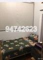 Casa Cambio (D19), Condominium #167369082